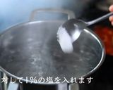 さんま缶で作るプロが教えるナポリタン作り方6写真