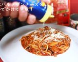 さんま缶で作るプロが教えるナポリタン作り方16写真