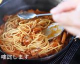 さんま缶で作るプロが教えるナポリタン作り方14写真