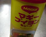 コストコ大鍋ミートソース作り方3写真