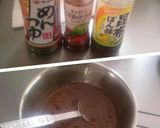 シンプルつけ冷麺『壺ニラざるラーメン』作り方1写真