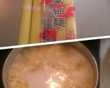 シンプルつけ冷麺『壺ニラざるラーメン』作り方3写真