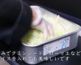 ザワークラウト作り方5写真