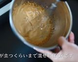 ダルゴナコーヒー作り方7写真