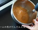 ダルゴナコーヒー作り方5写真