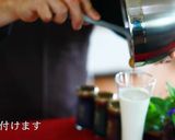 ダルゴナコーヒー作り方9写真