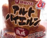 ソーセージの簡単ドレッシングパスタ作り方2写真
