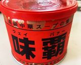 子供が野菜を食べるカサ増しパパ炒飯作り方7写真