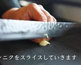 ペッパーランチ風ペッパーライス作り方5写真