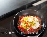 ペッパーランチ風ペッパーライス作り方16写真