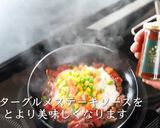 ペッパーランチ風ペッパーライス作り方15写真