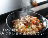 ペッパーランチ風ペッパーライス作り方19写真