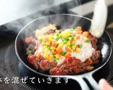 ペッパーランチ風ペッパーライス作り方18写真