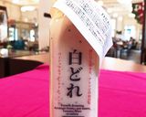 ワインに合う! 豆腐と野菜の彩りサラダ作り方2写真