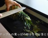 オレオチーズケーキ作り方1写真
