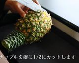 オレオチーズケーキ作り方2写真