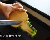オレオチーズケーキ作り方3写真