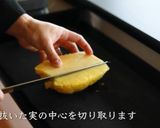 オレオチーズケーキ作り方4写真