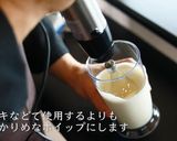 オレオチーズケーキ作り方14写真