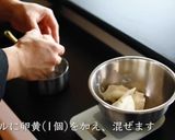 オレオチーズケーキ作り方11写真