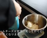 オレオチーズケーキ作り方10写真