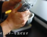 オレオチーズケーキ作り方8写真