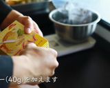 オレオチーズケーキ作り方7写真
