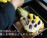 オレオチーズケーキ作り方26写真