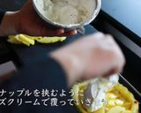 オレオチーズケーキ作り方24写真