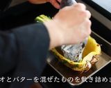 オレオチーズケーキ作り方21写真
