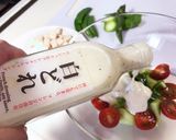 ワインに合う! 豆腐と野菜の彩りサラダ作り方10写真