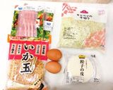 餃子の皮deなんちゃって広島焼き風作り方6写真