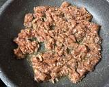 ご飯のお供に！豚ひき肉のネギそぼろ作り方2写真