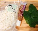 【簡単】レンコンのさっぱり梅マヨポン酢作り方1写真