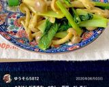 小松菜としめじのカレー風味炒め作り方4写真