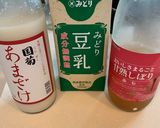 豆乳甘酒スムージー作り方2写真