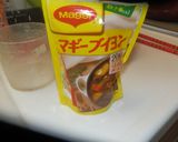 簡単煮込みボルシチ作り方19写真