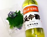 大葉の酢漬け作り方1写真