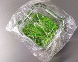 大葉の酢漬け作り方8写真