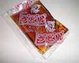 アレンジ多彩☆ミルク茶碗蒸し作り方2写真