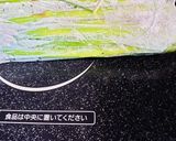 レンジで簡単♪茹でアスパラ作り方7写真