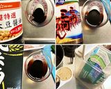 こってり旨辛つけうどん作り方3写真