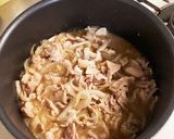 こってり旨辛つけうどん作り方5写真