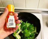 こってり旨辛つけうどん作り方6写真