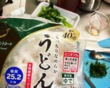 こってり旨辛つけうどん作り方7写真