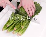 意外と知らない。正しいほうれん草のお浸し作り方3写真