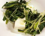 ほうれん草水菜ナムルの豆腐サラダ作り方3写真