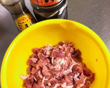 簡単 ご飯がすすむ キムタク炒め作り方1写真