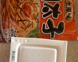 納豆明太子ご飯（パスタソースで）作り方1写真
