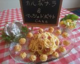 サクサクふわふわマッシュポテトクッキー作り方5写真
